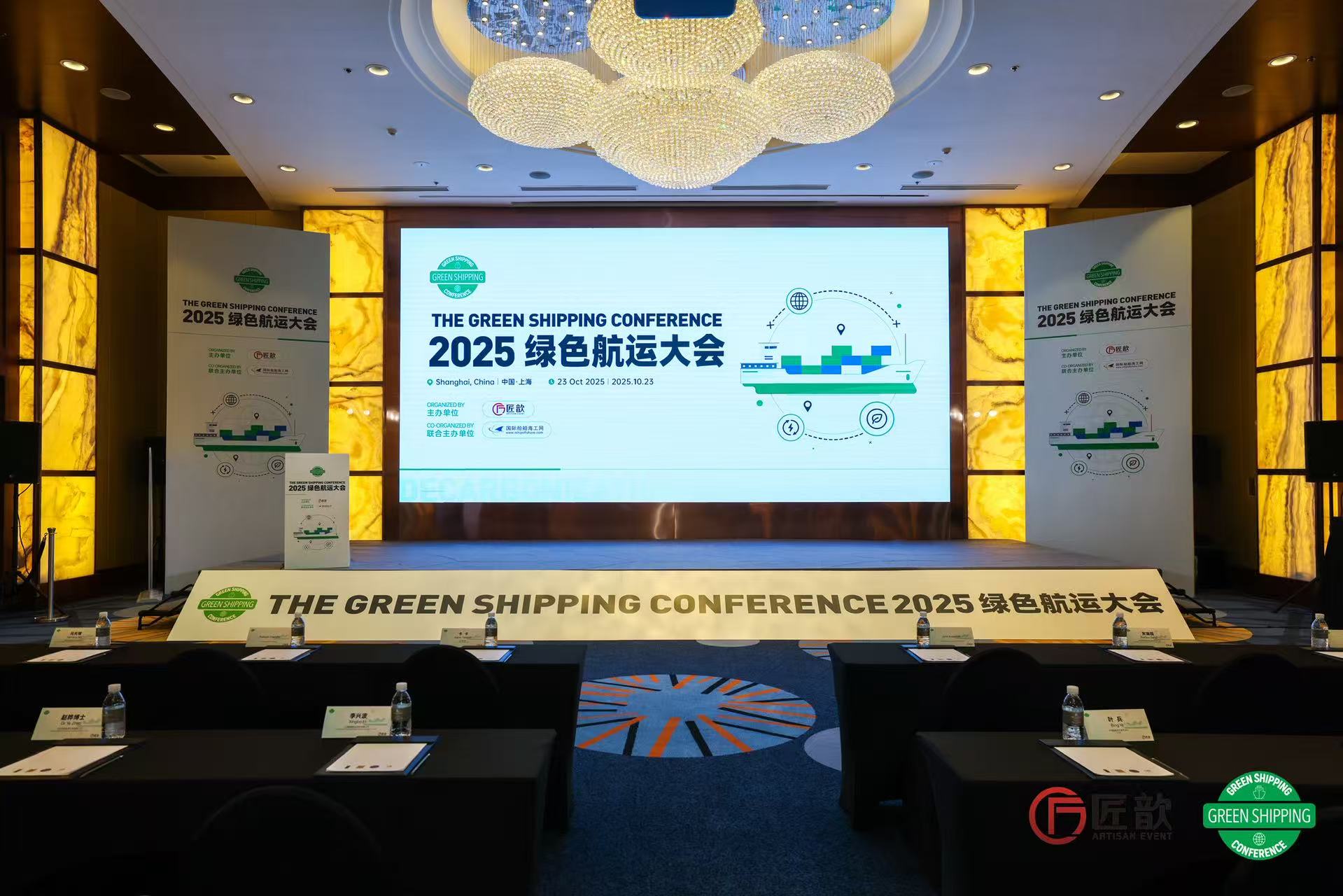 1762140154714000.jpg 微信图片_20251029100136_199_290.jpg